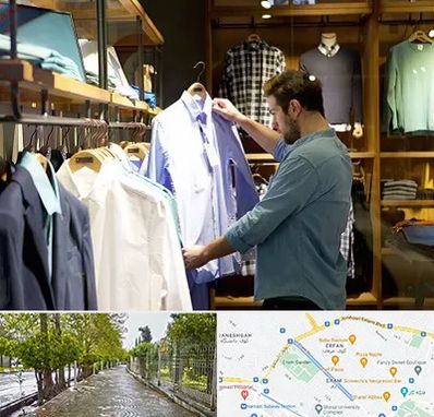 فروشگاه لباس مردانه در خیابان ارم شیراز