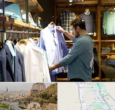 فروشگاه لباس مردانه در فرهنگ شهر شیراز