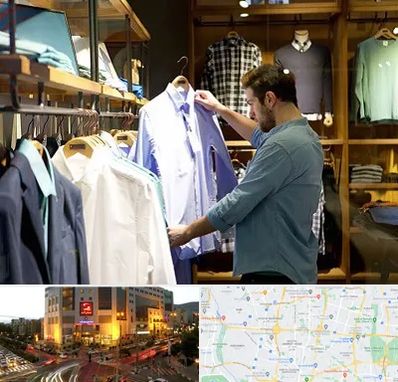 فروشگاه لباس مردانه در جنت آباد تهران