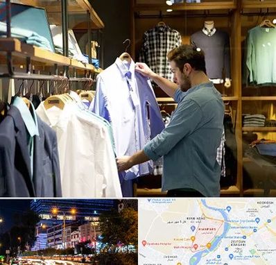 فروشگاه لباس مردانه در کیانپارس اهواز
