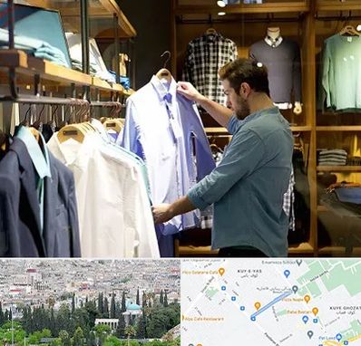فروشگاه لباس مردانه در محلاتی شیراز