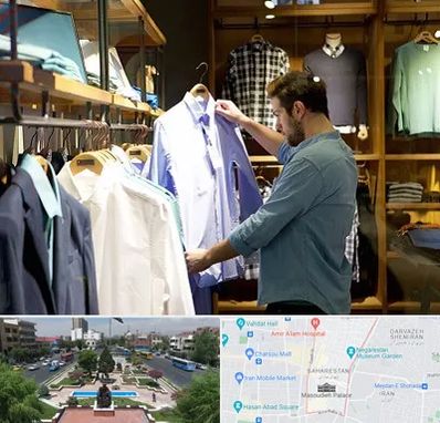 فروشگاه لباس مردانه در بهارستان