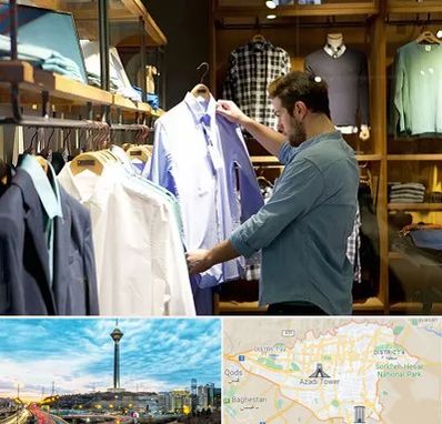 فروشگاه لباس مردانه در تهران