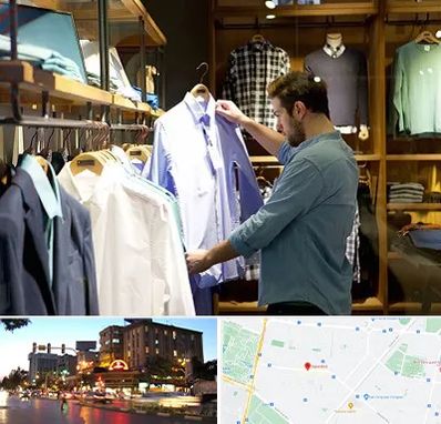 فروشگاه لباس مردانه در بلوار سجاد مشهد