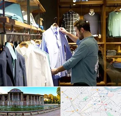 فروشگاه لباس مردانه در عفیف آباد شیراز
