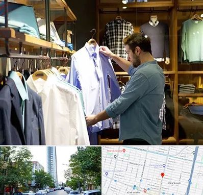 فروشگاه لباس مردانه در امامت مشهد