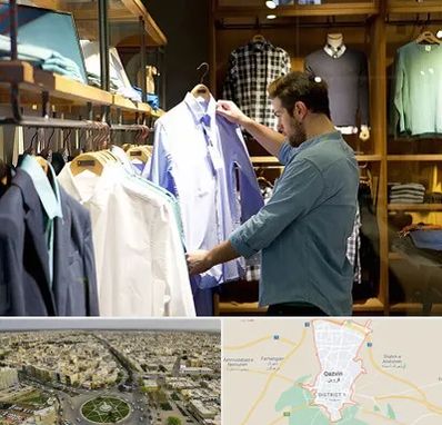 فروشگاه لباس مردانه در قزوین