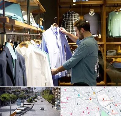 فروشگاه لباس مردانه در خیابان زند شیراز