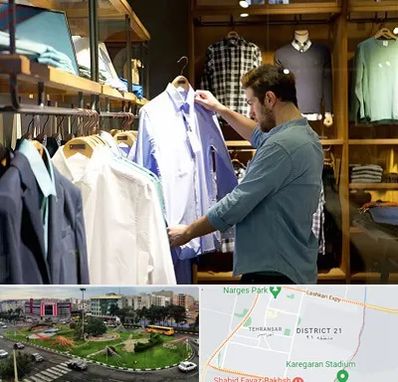 فروشگاه لباس مردانه در تهرانسر