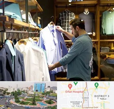 فروشگاه لباس مردانه در ونک تهران