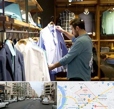 فروشگاه لباس مردانه در زیتون کارمندی اهواز
