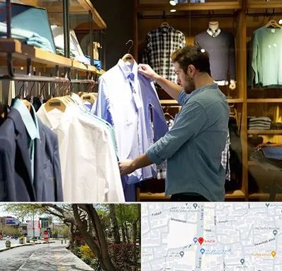 فروشگاه لباس مردانه در خیابان توحید اصفهان