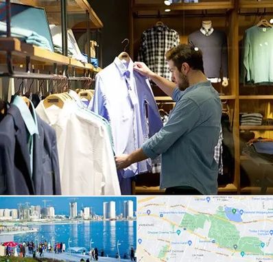 فروشگاه لباس مردانه در چیتگر