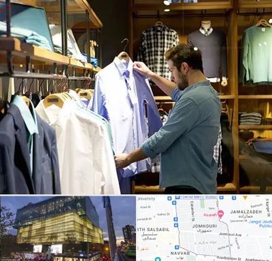 فروشگاه لباس مردانه در جمهوری