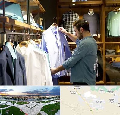 فروشگاه لباس مردانه در بهارستان اصفهان