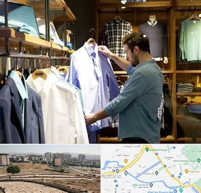 فروشگاه لباس مردانه در کوی وحدت شیراز