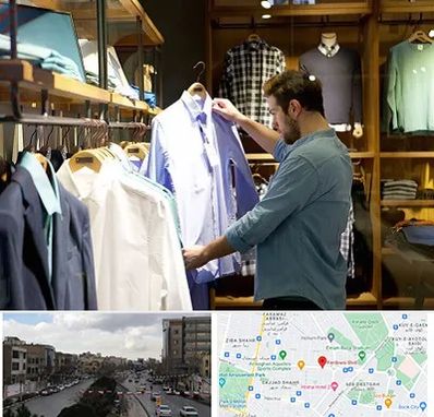 فروشگاه لباس مردانه در بلوار فردوسی مشهد