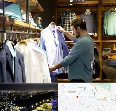 فروشگاه لباس مردانه در هفت تیر مشهد