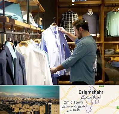 فروشگاه لباس مردانه در اسلامشهر