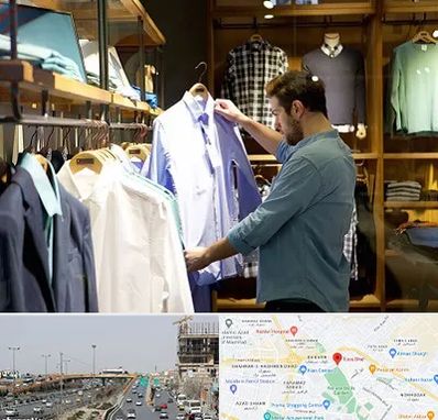 فروشگاه لباس مردانه در بلوار توس مشهد
