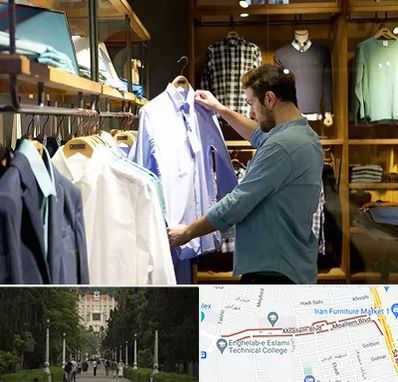 فروشگاه لباس مردانه در بلوار معلم رشت