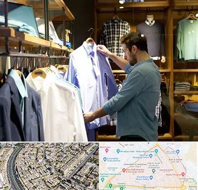 فروشگاه لباس مردانه در شهرک غرب مشهد