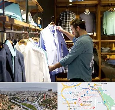 فروشگاه لباس مردانه در معالی آباد شیراز