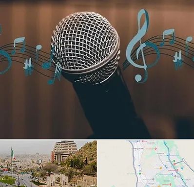 آموزشگاه آواز در فرهنگ شهر شیراز