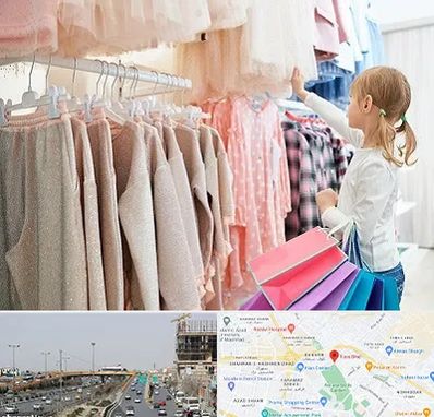 مرکز خرید لباس کودک در بلوار توس مشهد