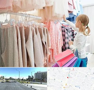 مرکز خرید لباس کودک در بلوار کلاهدوز مشهد