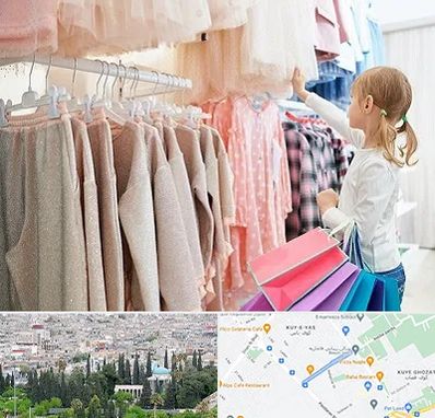 مرکز خرید لباس کودک در محلاتی شیراز