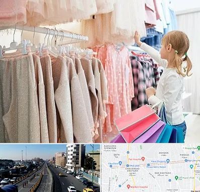 مرکز خرید لباس کودک در پیروزی
