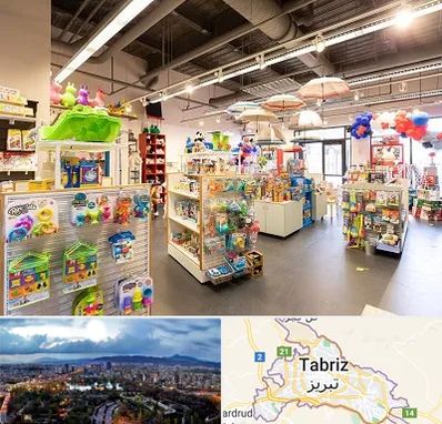 فروشگاه اسباب بازی در تبریز