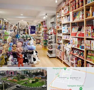 مرکز خرید اسباب بازی در تهرانسر
