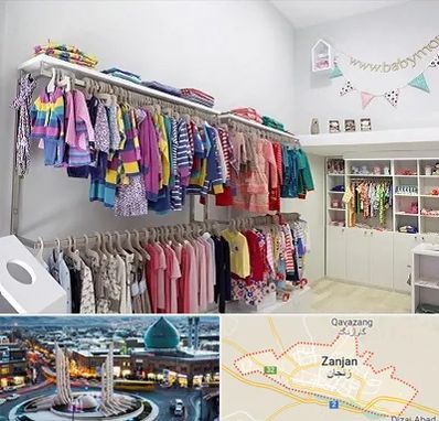 مرکز خرید سیسمونی در زنجان
