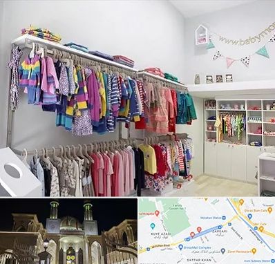 مرکز خرید سیسمونی در زرگری شیراز