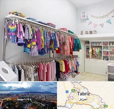 مرکز خرید سیسمونی در تبریز