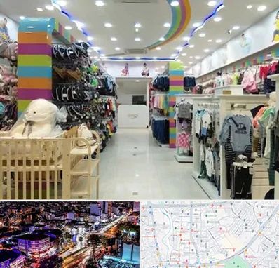 عمده فروشی لباس کودک در منظریه رشت