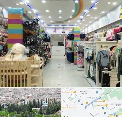 عمده فروشی لباس کودک در محلاتی شیراز