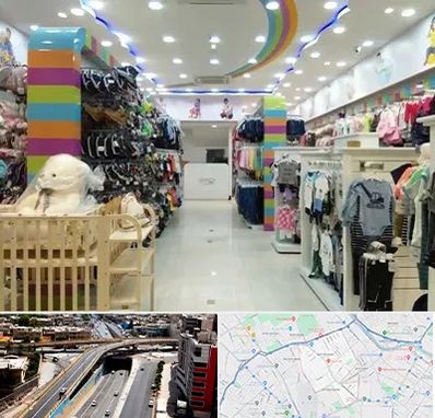 عمده فروشی لباس کودک در ستارخان شیراز