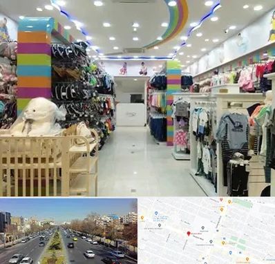عمده فروشی لباس کودک در بلوار معلم مشهد