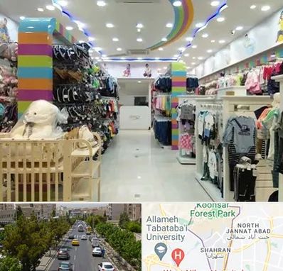 عمده فروشی لباس کودک در شهران