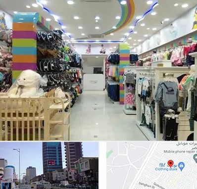 عمده فروشی لباس کودک در چهارراه طالقانی کرج