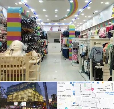 عمده فروشی لباس کودک در جمهوری