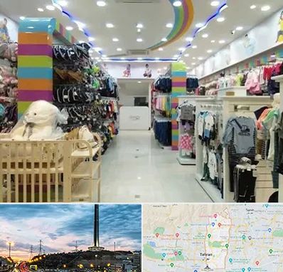 عمده فروشی لباس کودک در منطقه 2 تهران