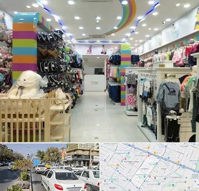 عمده فروشی لباس کودک در مفتح مشهد