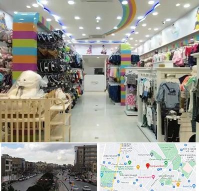 عمده فروشی لباس کودک در بلوار فردوسی مشهد