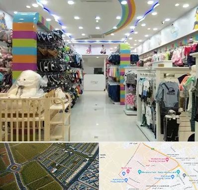 عمده فروشی لباس کودک در الهیه مشهد