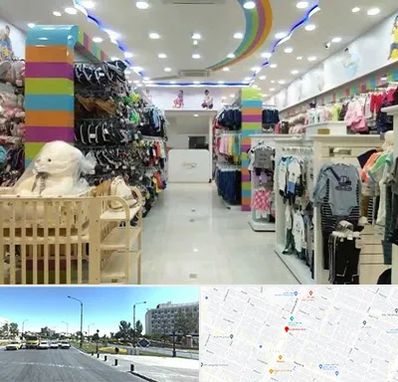 عمده فروشی لباس کودک در بلوار کلاهدوز مشهد