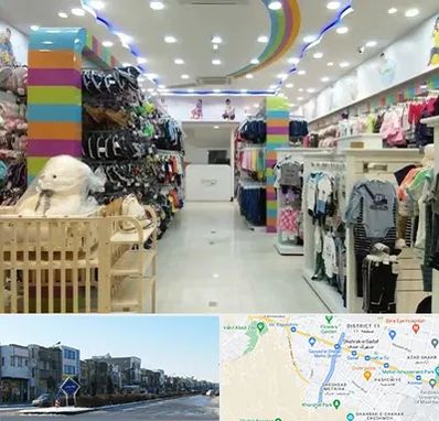 عمده فروشی لباس کودک در شریعتی مشهد